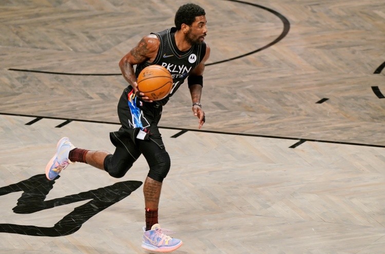 大大增加了 大大增加了