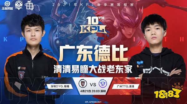 心理训练 心理训练