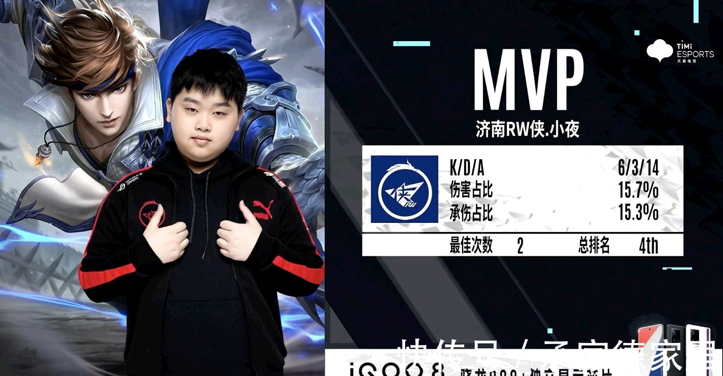 致力于打造 致力于打造