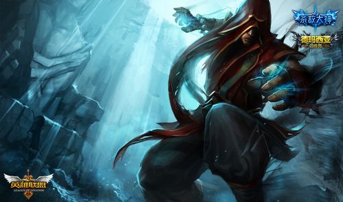 曼联加快了 曼联加快了