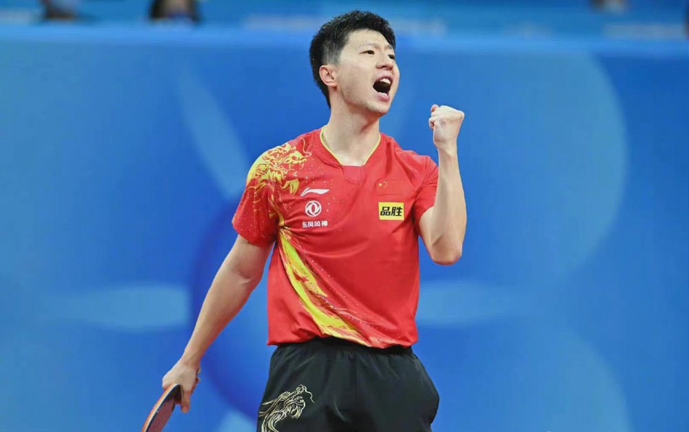 我感到骄傲 我感到骄傲