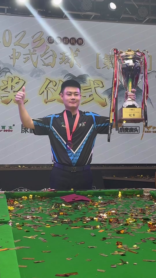尼克斯队虽