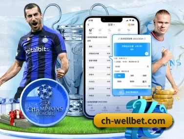 爱游戏 APP